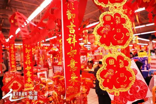 今日头条年味对联下载,喜庆新春，传承文化韵味